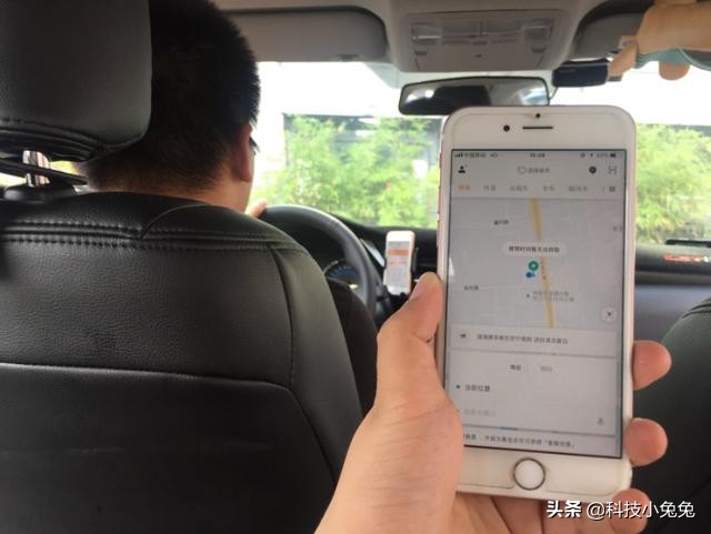 滴滴司机全职和兼职规则的区别,现在做兼职滴滴司机好做吗