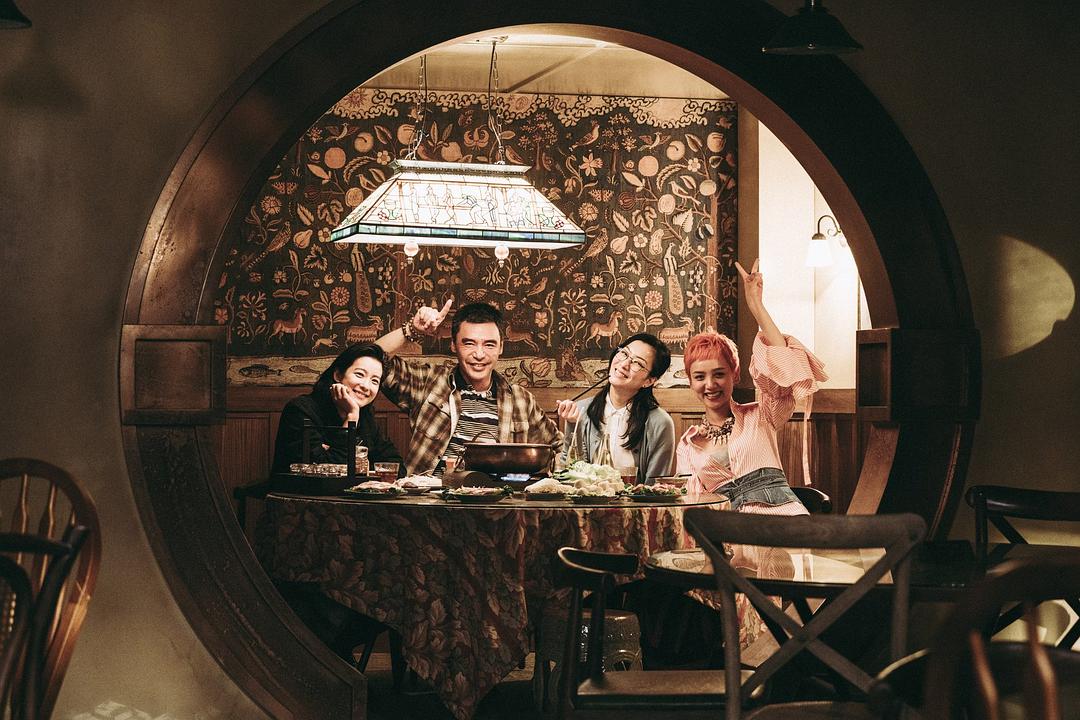 花椒之味获奖,获得过11项奥斯卡金像奖的影片