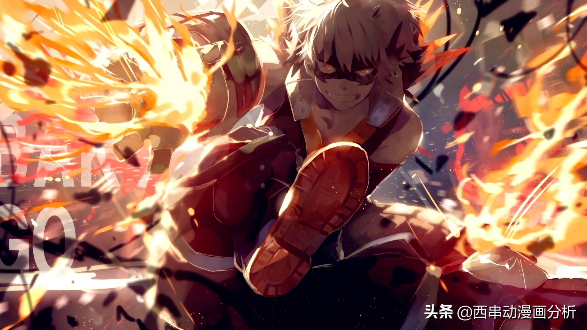 我的英雄学院一拳超人,我的英雄学院无个性