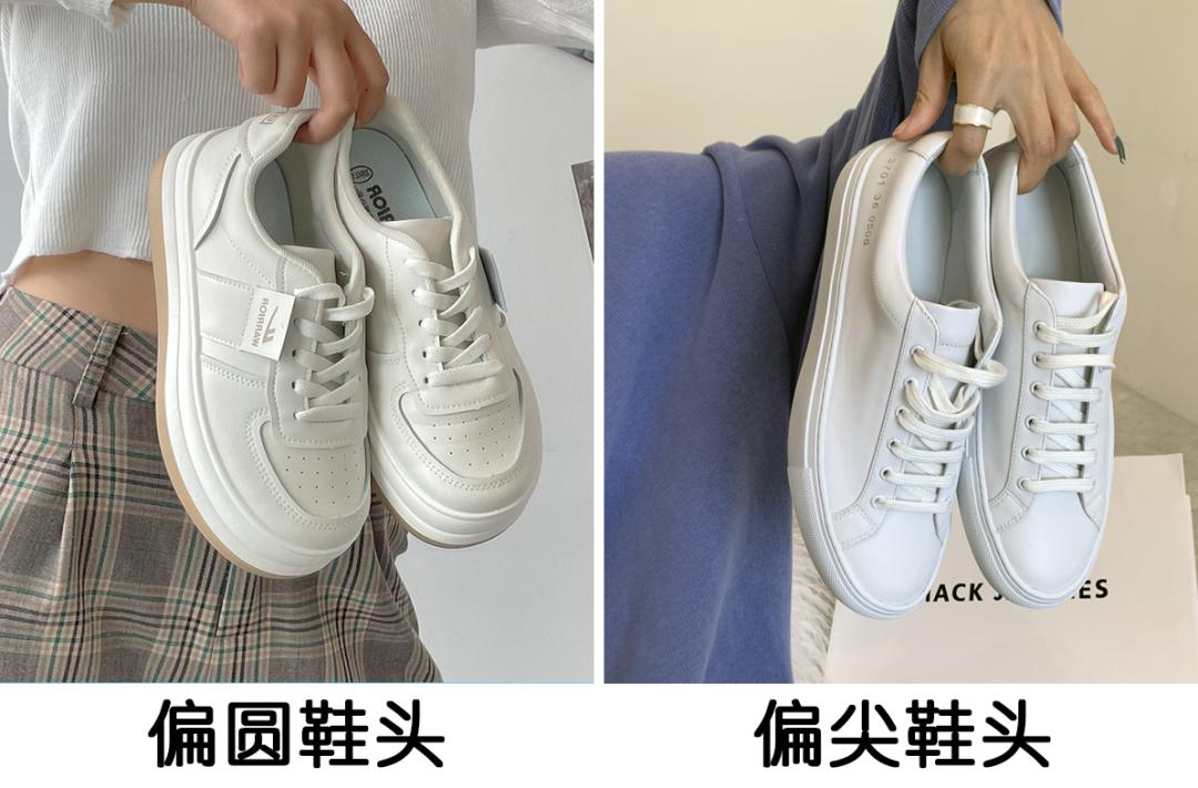 今秋最流行的穿搭,舒适百搭耐穿的鞋