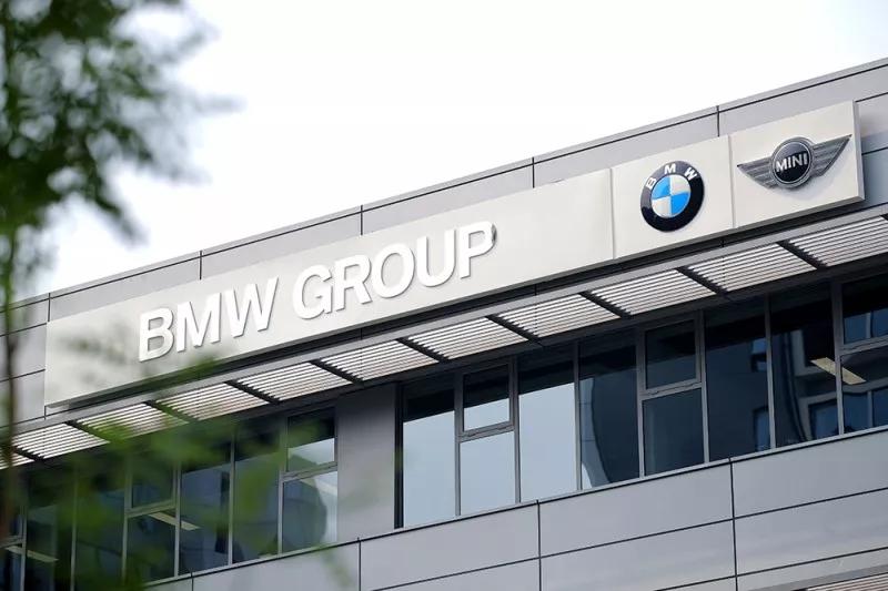 顺义区宝马研发中心,北京顺义宝马研发中心