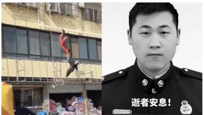 消防员的等级和待遇,消防员的工资和等级