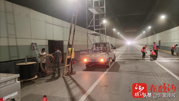 山东临沂三河口隧道,临沂三河口隧道综合控制系统升级