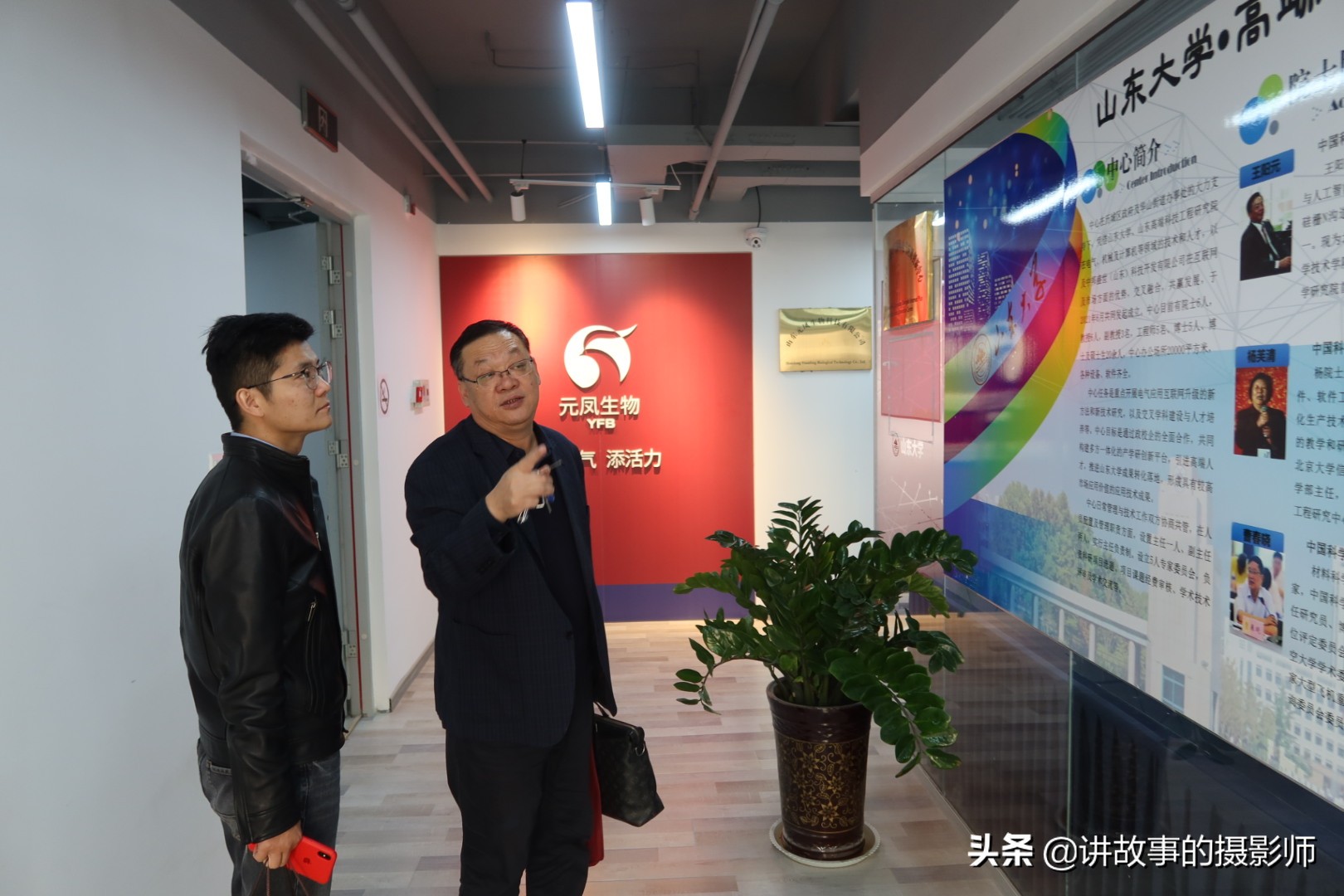 电炉明火炒菜，*裤内**点亮灯泡，魔术还是高科技？