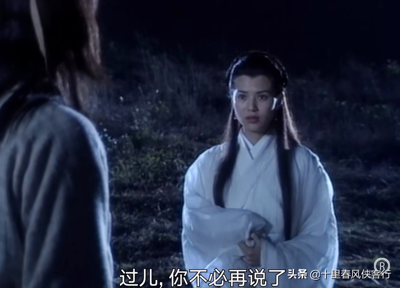 1998版神雕侠侣小龙女得知真相,神雕侠侣中有哪些细思极恐的细节