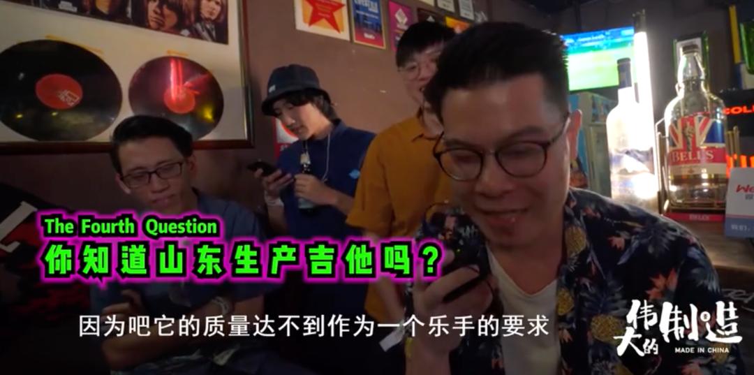 “曹县梗”出圈背后，这些小镇支撑起了全球乐器市场的中国制造