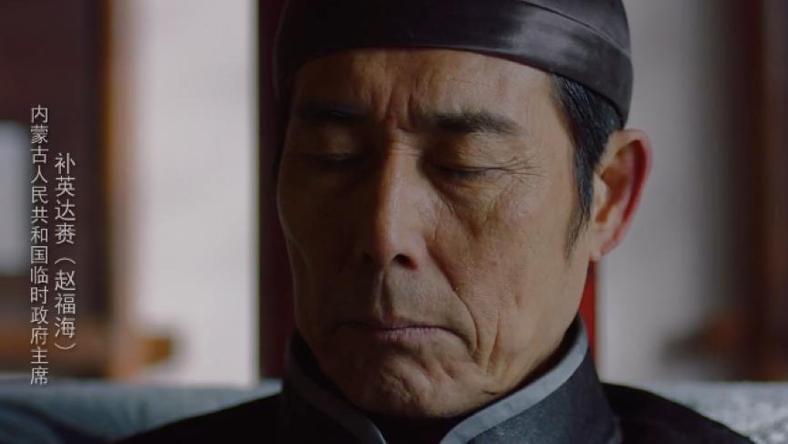 *兰夫乌**，这样全能的男神请再来一打！——关于《红色之子·单刀赴会》不可不知的N个知识点