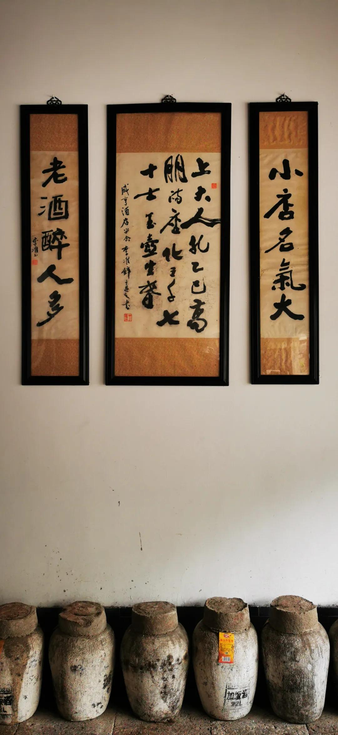 行走的课堂II看一位环球旅行家带着儿子去游学