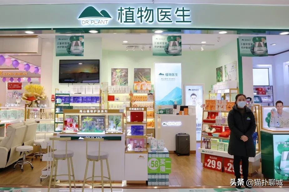 聊城的姐妹们，金鼎春季化妆防晒节活动大牌免费送！超值秒杀