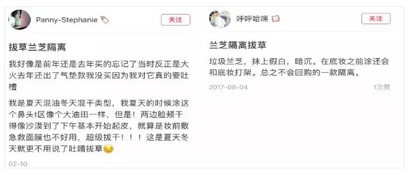 当心这些化妆品不合规赶紧自查,新手千万不要买彩妆