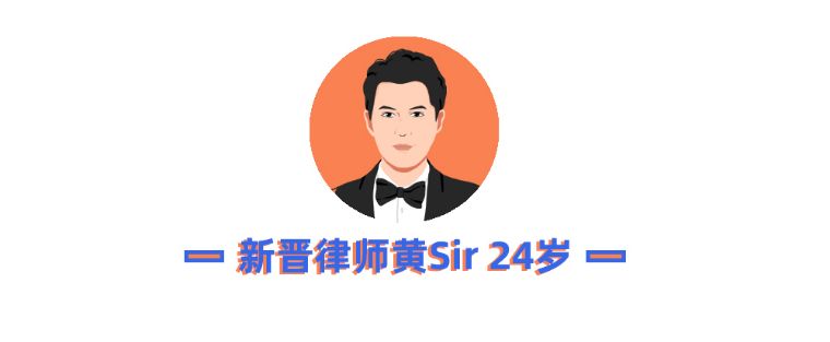 想提高过年相亲的成功率，父母推荐的这种穿搭风格有用吗？