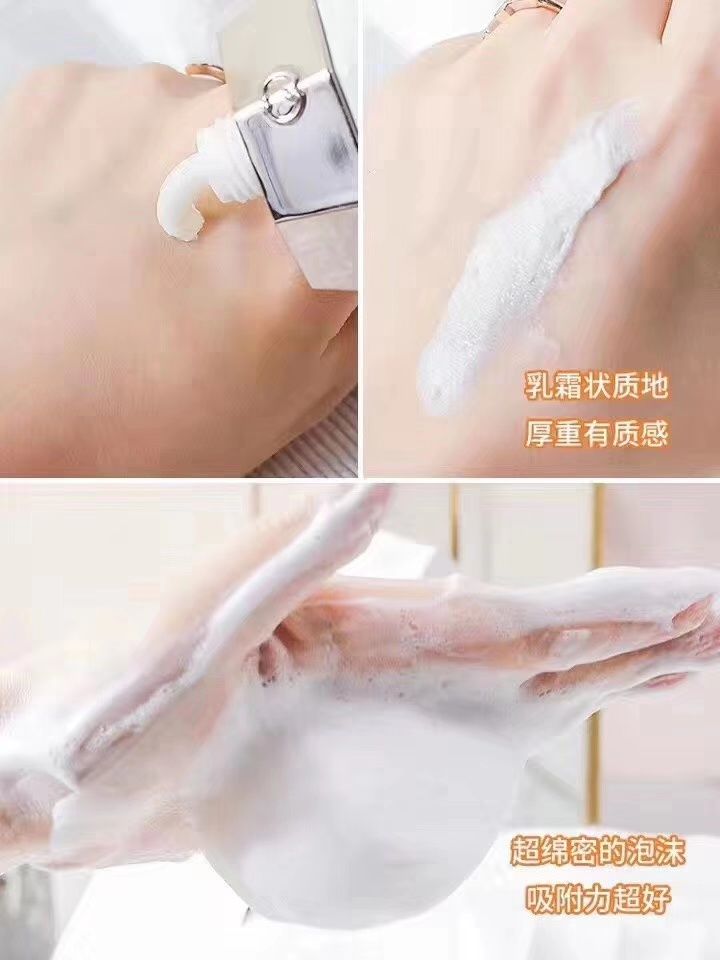 张柏芝cemoy水乳测评,澳洲cemoy水乳张柏芝推荐