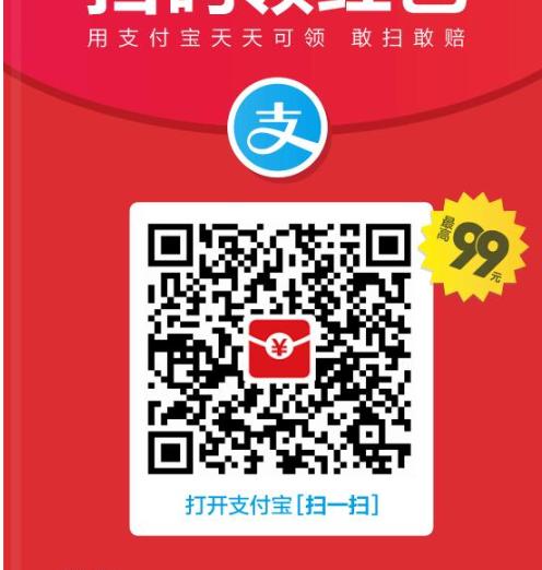 余额宝赚太少3招让你收益暴涨25倍,余额宝是怎么做到不亏钱的