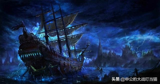 2023鬼吹灯南海归墟在线观看免费,鬼吹灯之南海归墟恨天族