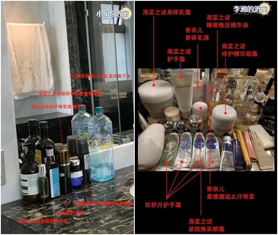 海蓝之谜算什么档次的化妆品,lamer海蓝之谜