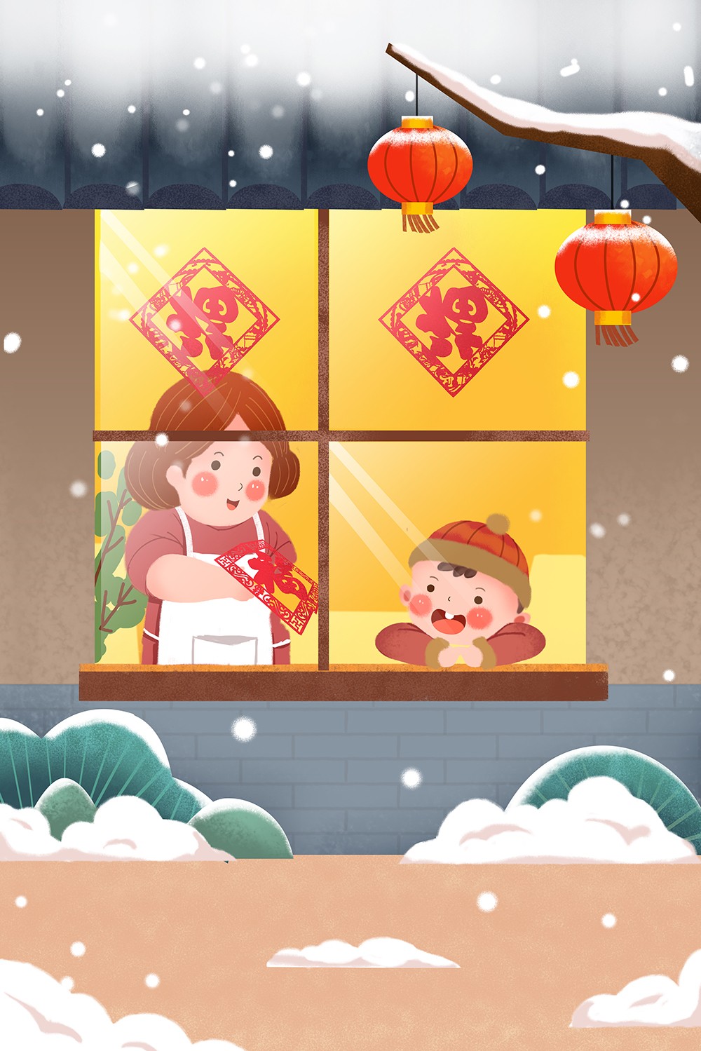 到底哪天是小年?送你一组小年精品模板分享给朋友吧