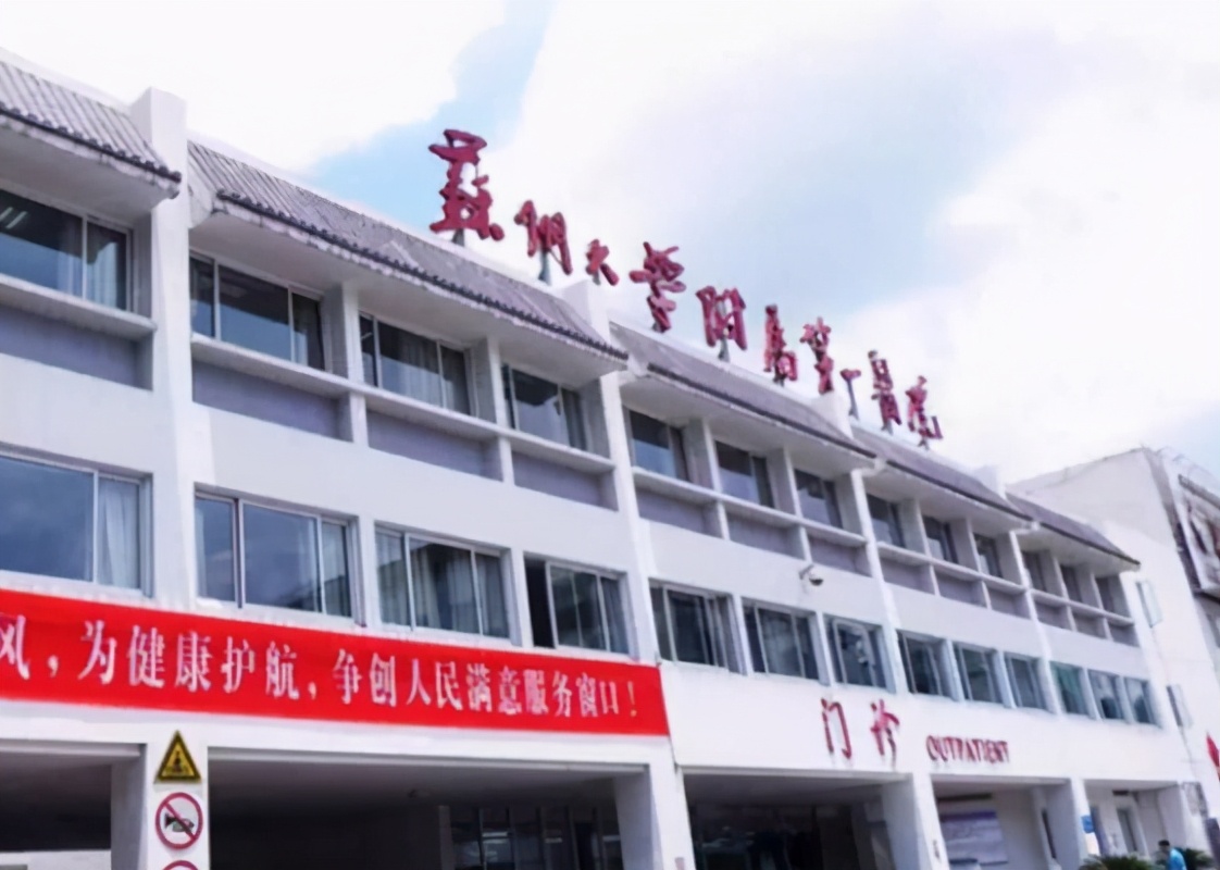 2019中国医院影响力排行榜单,江苏100强医院排名