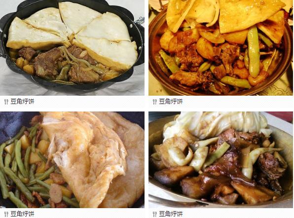 来葫芦岛吃啥?买啥?看这里