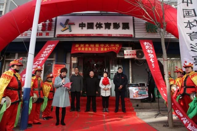 大乐透2013062期开奖结果,大乐透20132开奖结果