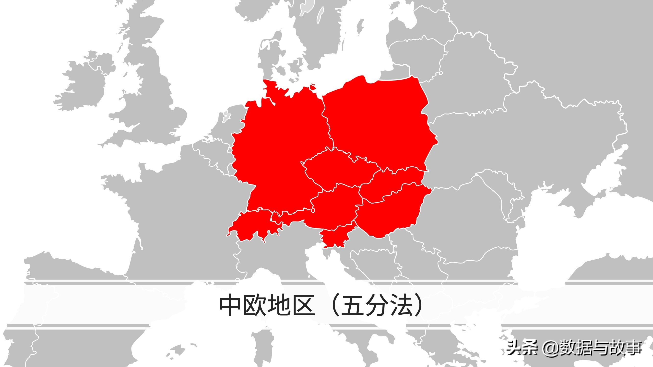 2021足球欧洲杯举办地点在哪里,世界杯地理欧洲