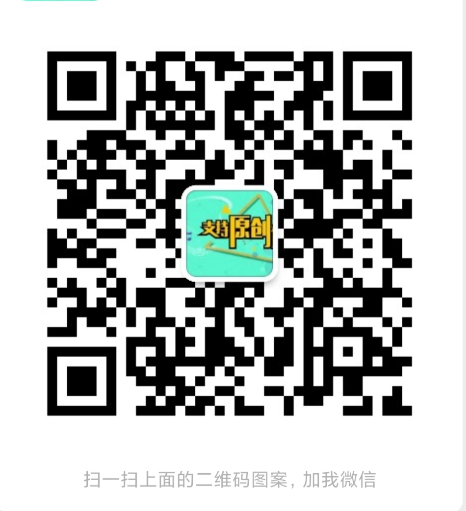 和平精英吃鸡主播变声器,和平精英吃鸡音效最佳设置
