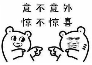 中行和交行提现每天限额,交行提现手续费多少