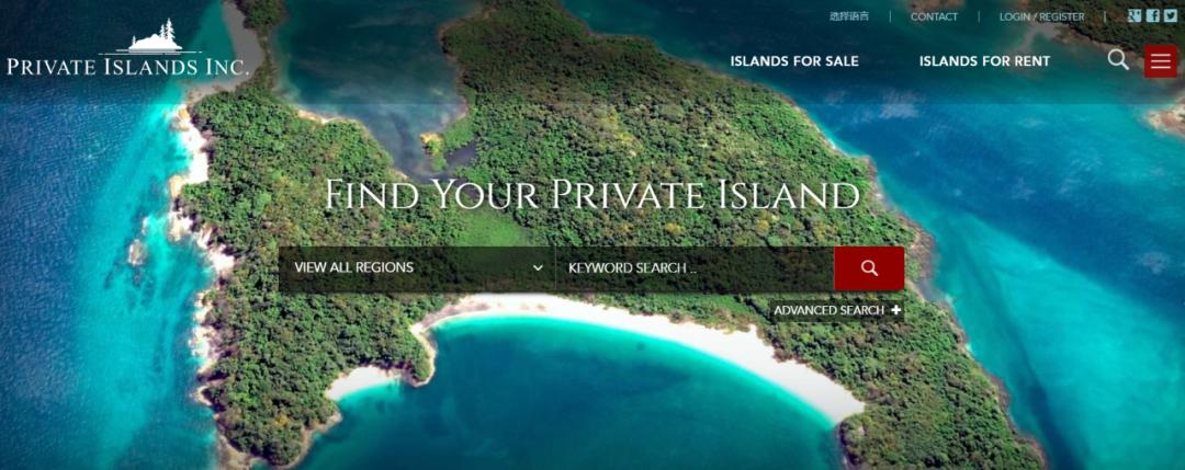 鎬庢牱涔颁竴搴ф棤浜哄矝,鐪熷疄鐨勬棤浜哄矝