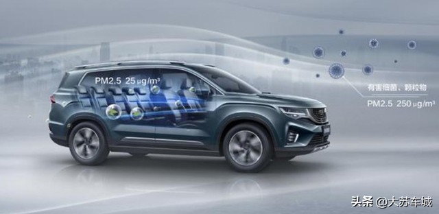 安行中国2022,安行中国汽车安全公益技术巡展