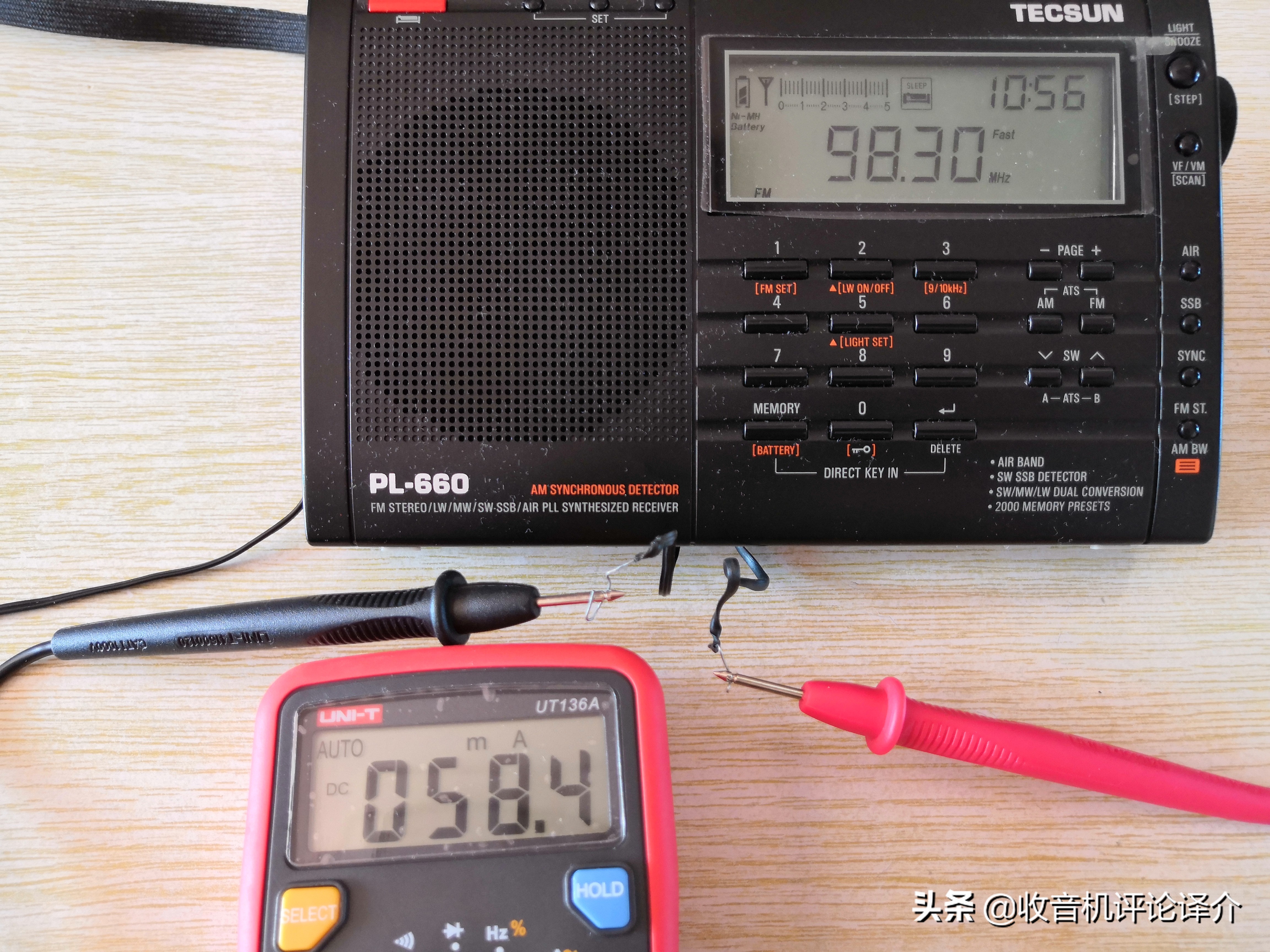 德生pl880与索尼7600gr,索尼7600gr各种版本有哪些区别