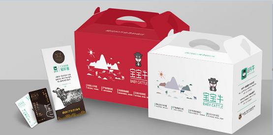 疫情期间,全民养牛用进货价卖牛肉,3小时闪送全上海