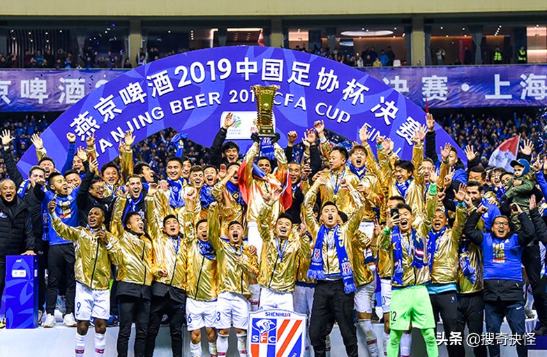 新赛季中超解读,中超联赛赛程规则