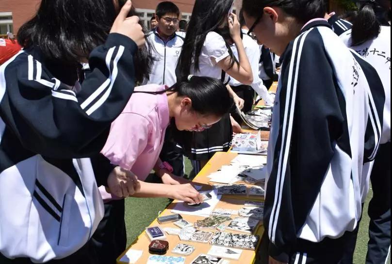 2020全景看高中丨大十二，教给我爱，教给我向上成长的勇气和力量