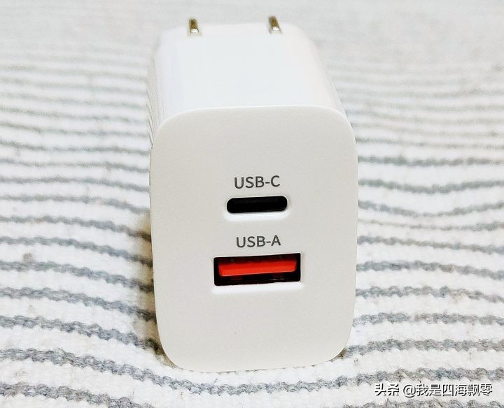 优越者快充数据线,优越者充电器评测