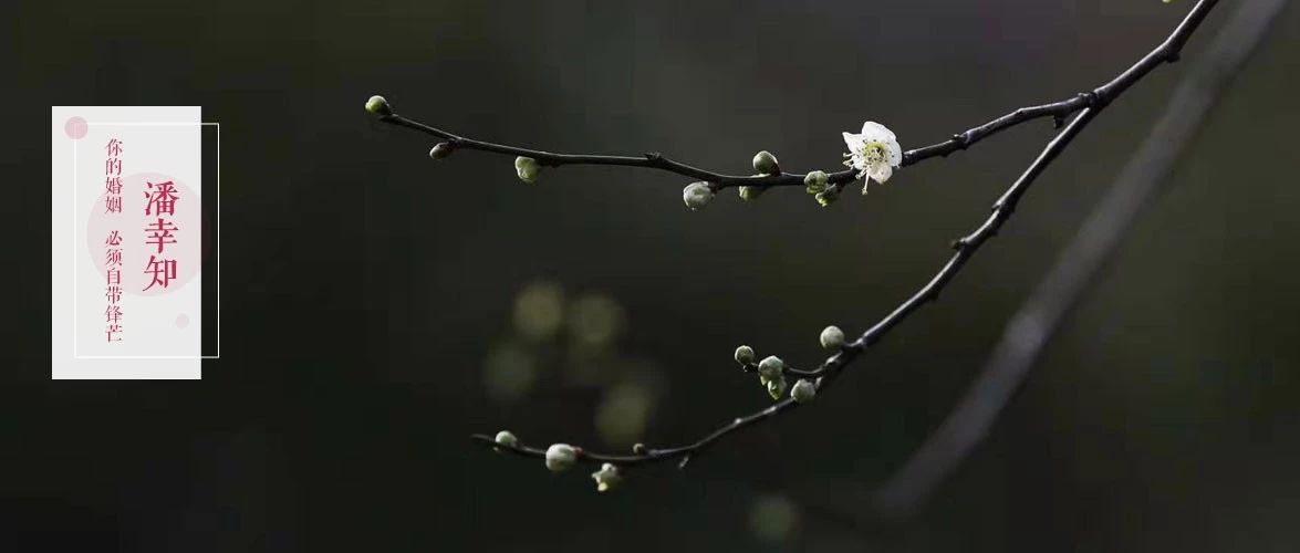 一个出轨女人讲述一段婚外情故事,一个出轨女人的心里话