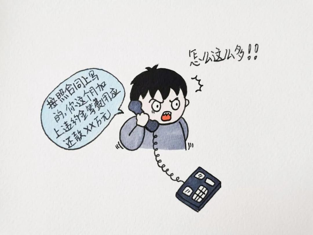 丹东宽甸：检说简画，带你“解套”