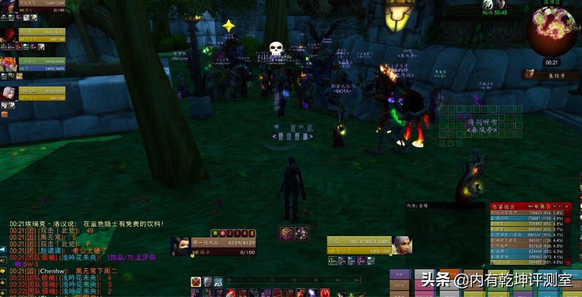 魔兽世界60级术士naxx输出手法,魔兽世界怀旧服巨魔猎人naxx