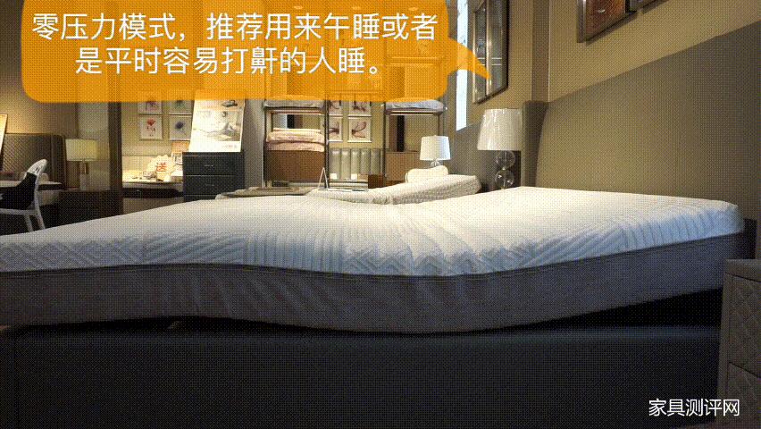 芝华仕对比掌上明珠床选哪个,芝华仕真皮电动智能床