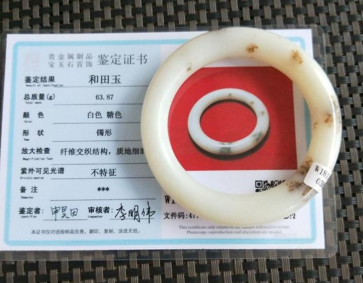 没几个人认识的桂花料,却引起玉友争吵