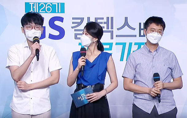 卞相壹被ko视频完整版,卞相壹vs申真谞