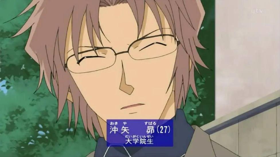 名侦探柯南赤井秀一假死的哪一集,名侦探柯南赤井秀一到底有没有死