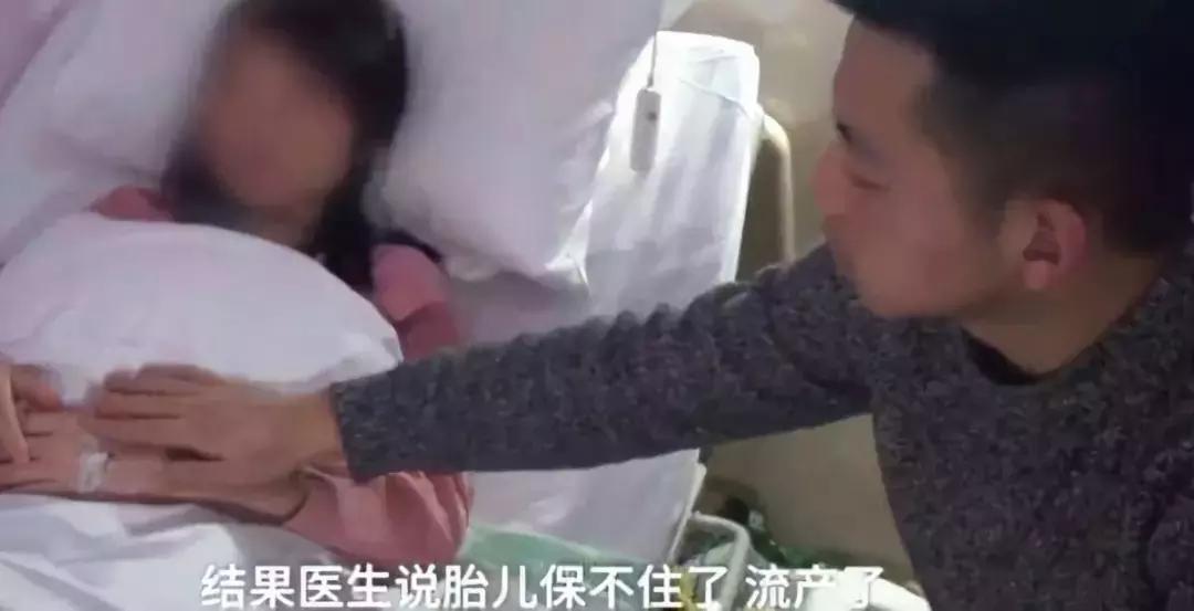 抹了这种药膏,两个小时后孩子就掉了,76%的孕妇都可能中招