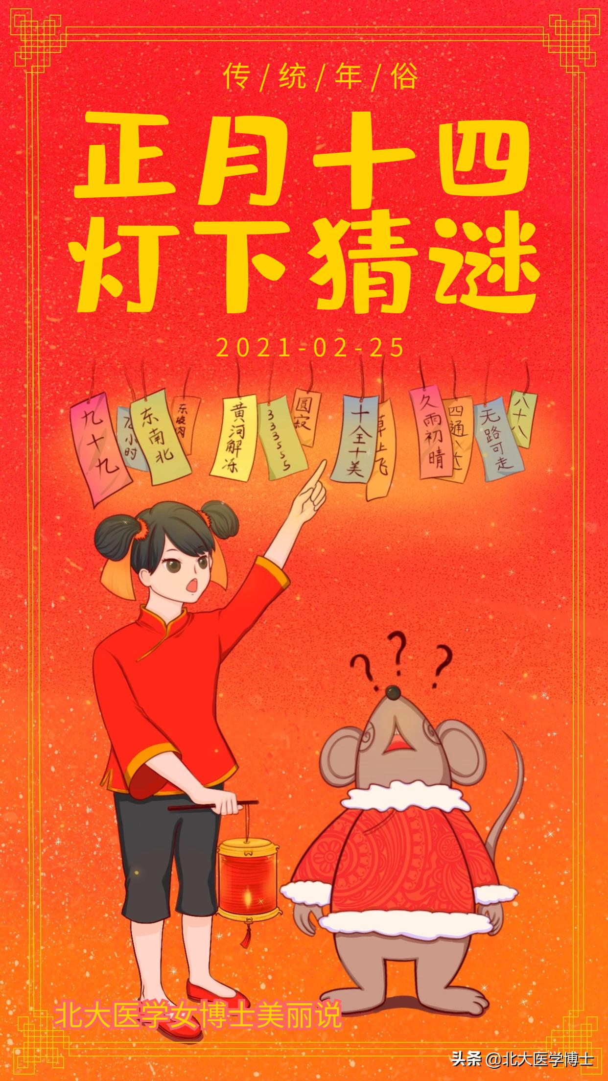 带下湿热瘙痒白带多,白带异常增多外阴瘙痒用什么洗