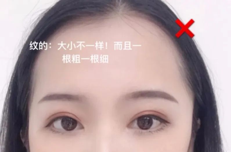 景甜眉毛属于什么眉形,景甜粗眉跟细眉的区别