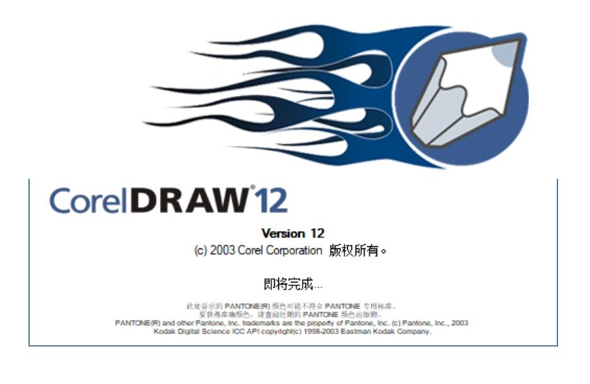 cdr是什么属性,cdr是什么格式文件