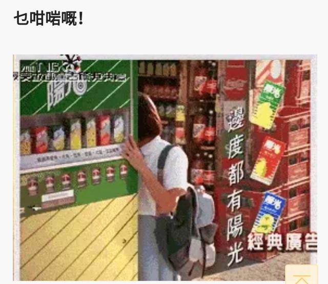 说一句最深刻的广告词,你认为最经典的广告是哪个