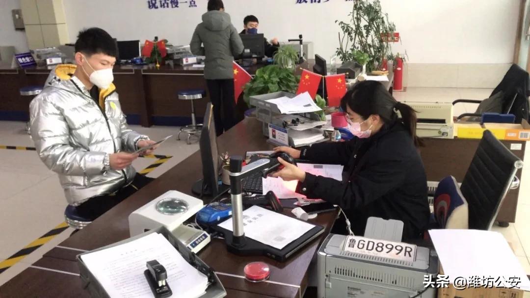 潍坊车管所最新通知,交警服务企业复工复产措施