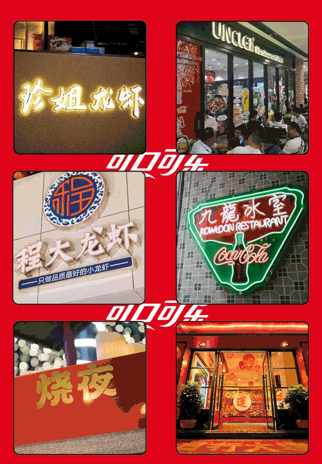 鍙彛鍙箰鎺㈠簵鎵撳崱,鍙彛鍙箰鎺㈠簵瑙嗛