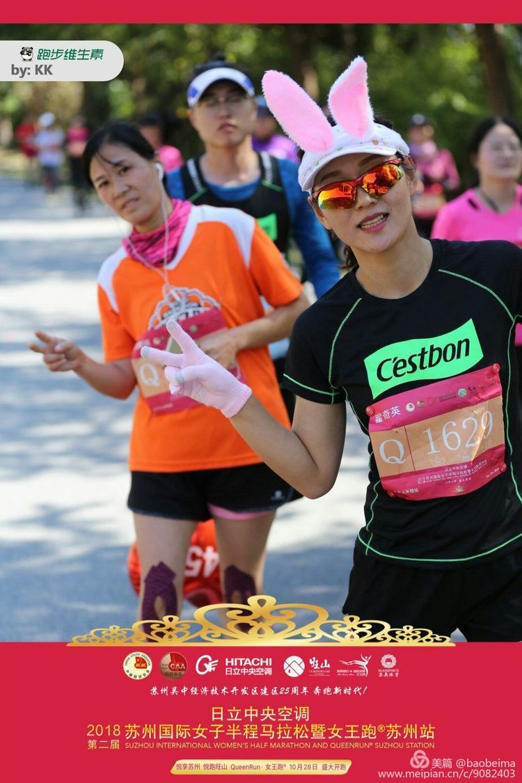 跑者的故事,跑者故事视频