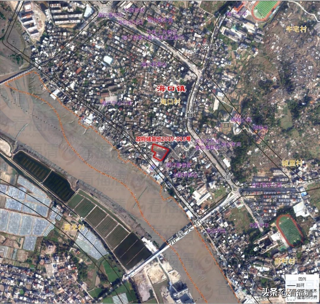 福清土地9号地块最新拍卖,福清土地拍卖2021第八次土拍