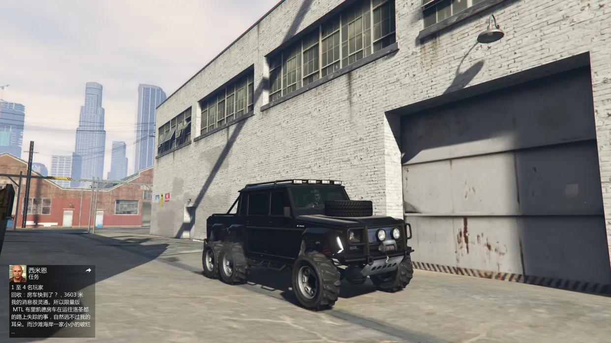 gta我的车库在哪,gta我的车库在哪里